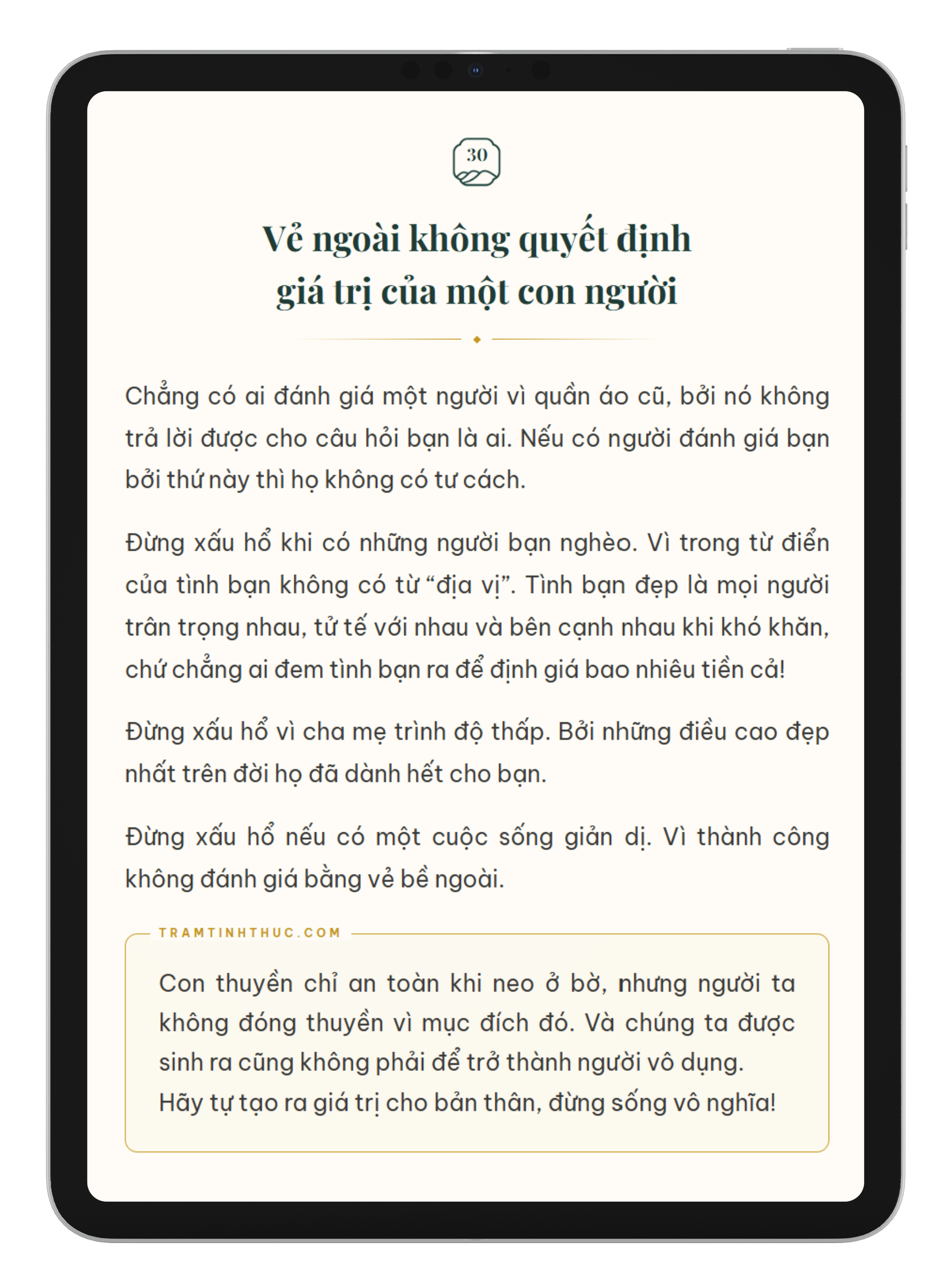 Ẩn Chứa Huyền Cơ — trang 5